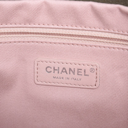 Chanel Canvas Sequins Cubano Trip Hobo Khaki 6 of 7