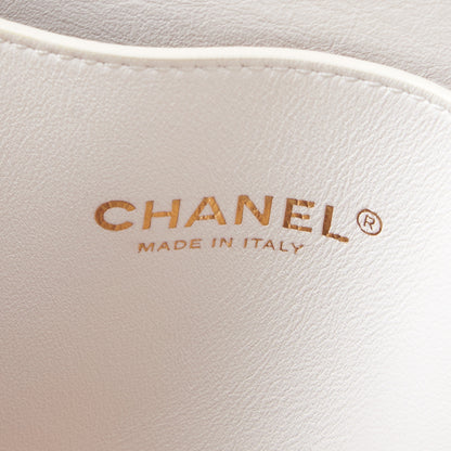 Chanel Calfskin Large Serial Shopper Tote White 6 of 9
