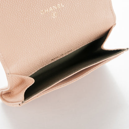 Chanel Caviar Quilted Boy Card Holder Wallet Beige Clair 5 of 8