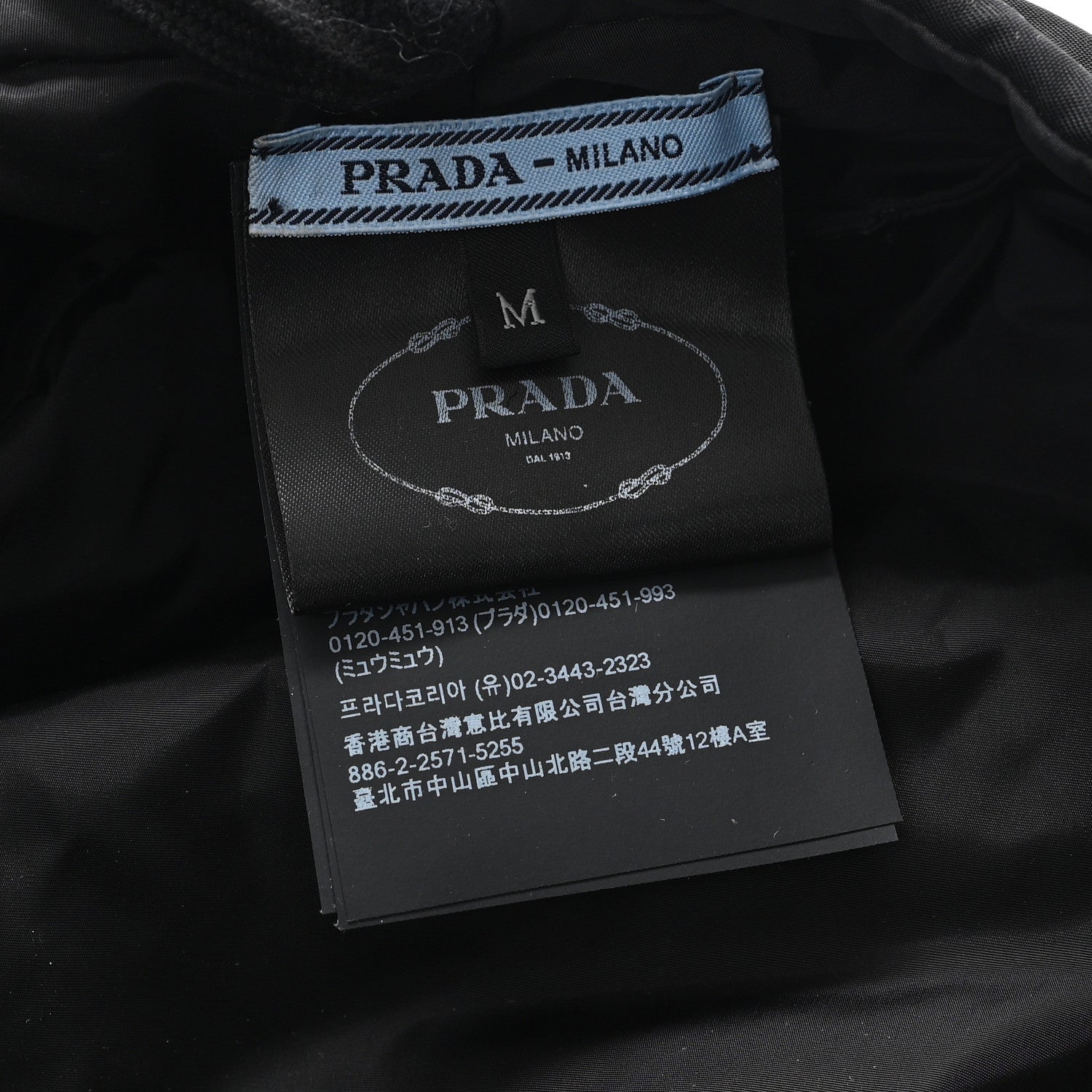 Prada Re-Nylon Metal Triangle Logo Beret L Black Black 8 of 8