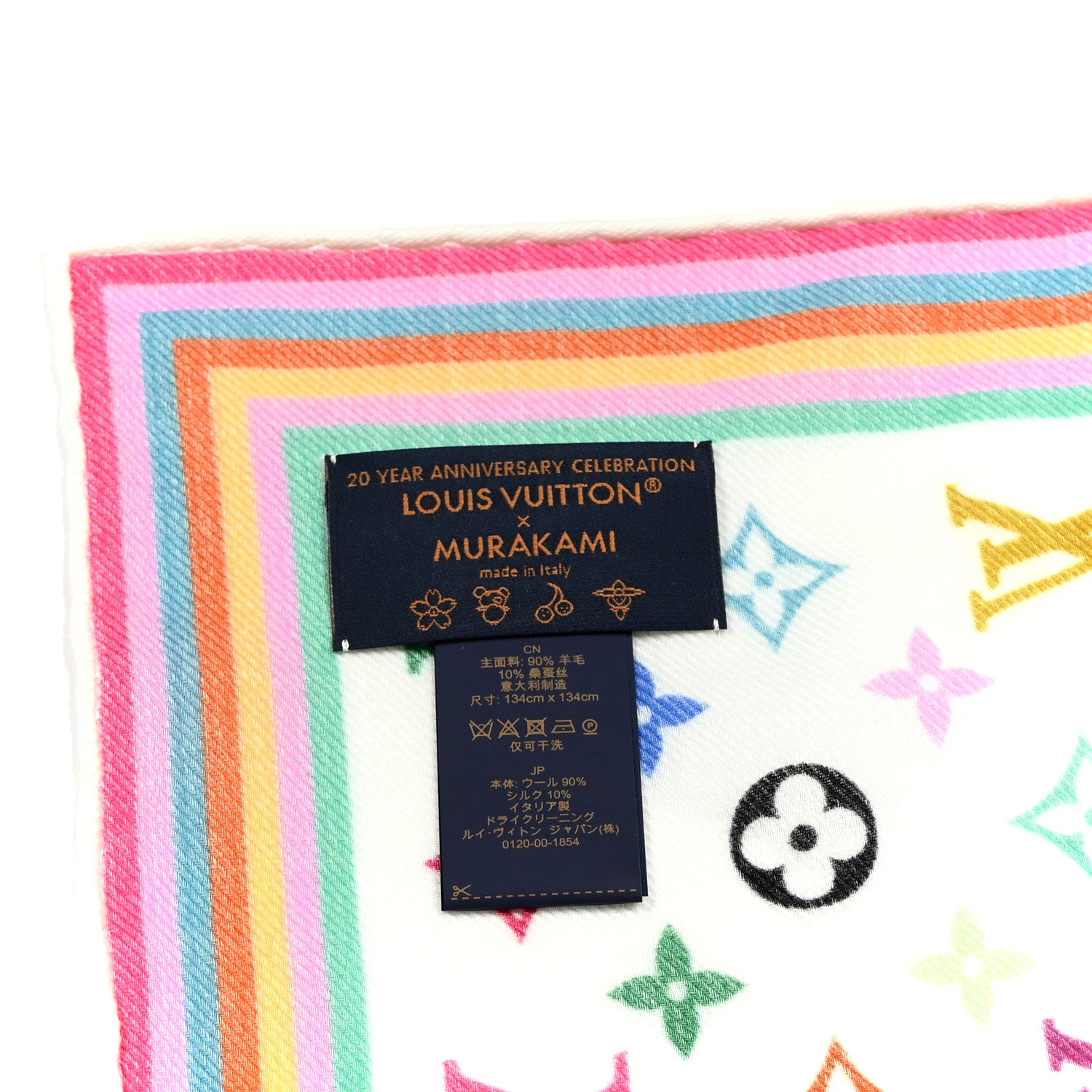Louis Vuitton LV X TM Silk Wool Monogram Multicolor Square Scarf 90 White 5 of 6