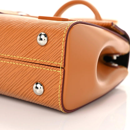 Louis Vuitton Epi Cluny Mini Gold Honey 6 of 8