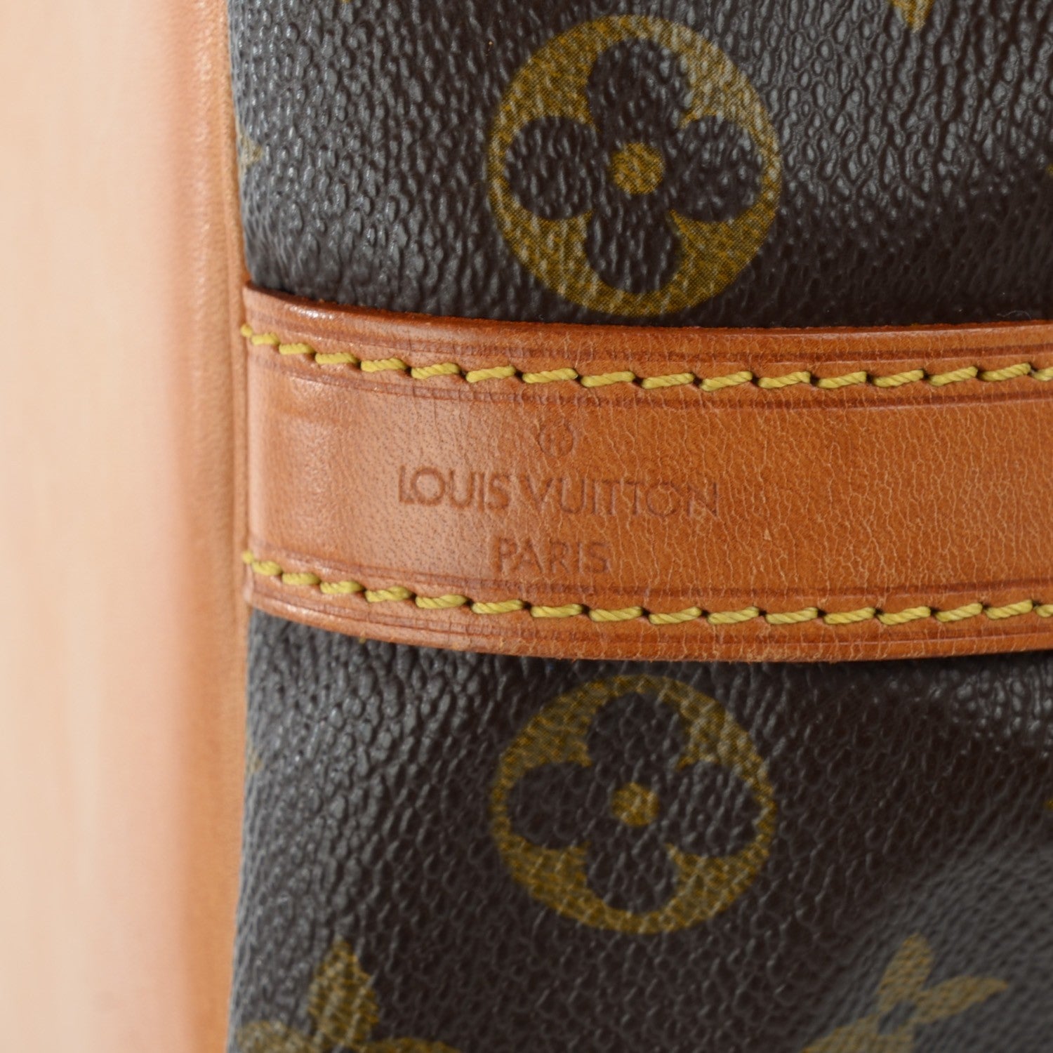 Louis Vuitton Monogram Petit Noe 6 of 8