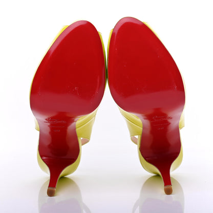 Christian Louboutin Patent No Prive 100 Pumps 38 Lemon 5 of 9