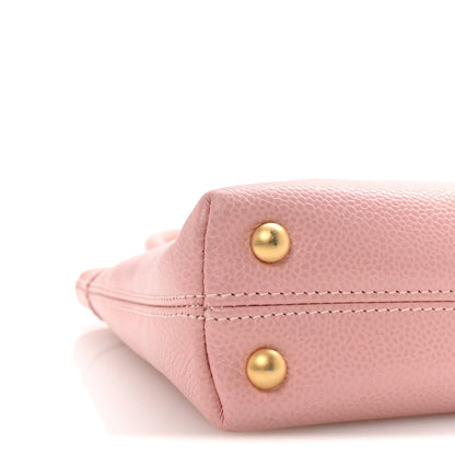 Chanel Caviar CC Tote Pink 9 of 10
