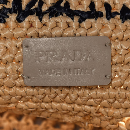 Prada Yarn Raffia Effect Crochet Logo Embroidered Shopping Tote Bag Naturale 6 of 10