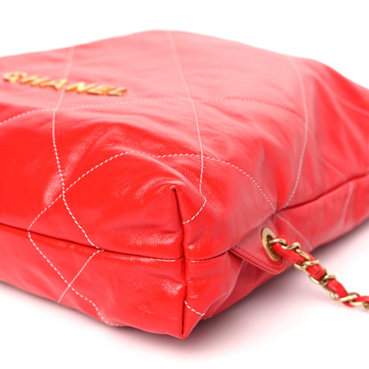 Chanel Shiny Calfskin Quilted 22 Backpack Red 9 of 9