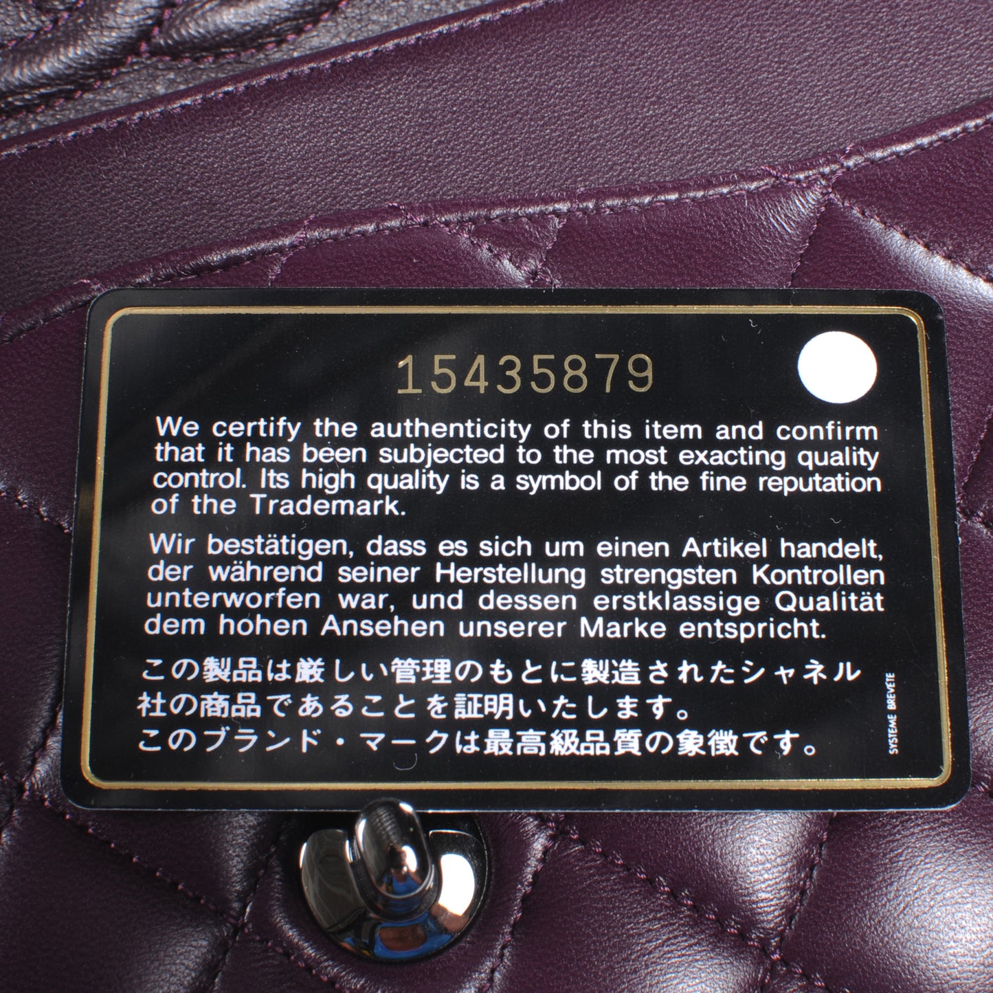 Lambskin Medium Double Flap Plum