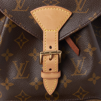 Louis Vuitton Monogram Montsouris MM Backpack 8 of 9