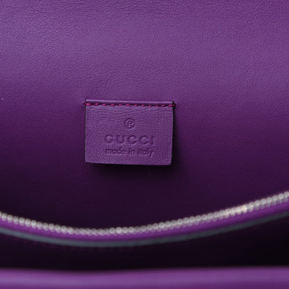 Gucci Suede Dragon Embroidered Medium Dionysus Shoulder Bag Bright Purple Multicolor 6 of 11