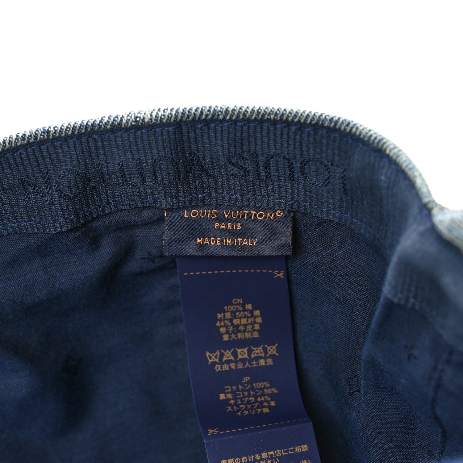 帽子 Louis Vuitton Monogram Washed Denim Cap Louis Vuitton LOUIS VUITTON Monogram Washed Denim Cap M Blue