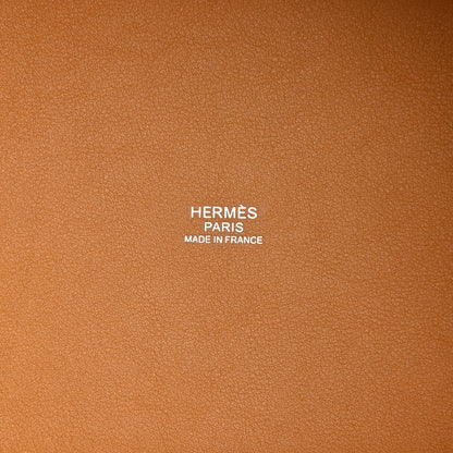 Hermes Toile Goeland Swift Cargo Picotin Lock 18 Sesame 6 of 10
