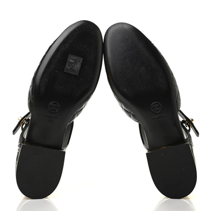 Chanel Patent Lambskin Quilted Cap Toe Ballerina Flats 38 Black 5 of 9