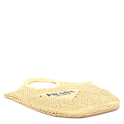 Prada Yarn Raffia Effect Crochet Logo Embroidered Shopping Tote Bag Naturale 4 of 9