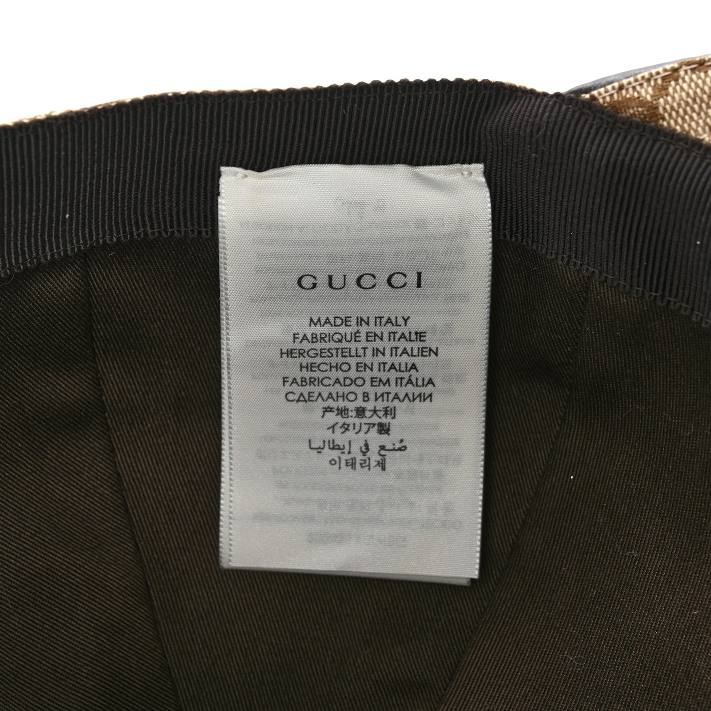 Monogram Web Baseball Hat S Beige Cocoa