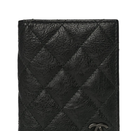 Chanel Crumpled Calfskin Quilted Card Holder Wallet So Black 8 of 13