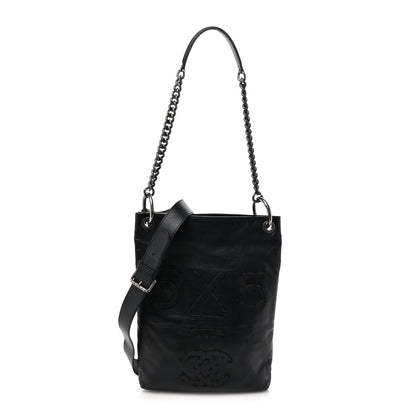 Chanel Calfskin Oser Sans Poser Messenger Dark Navy 1 of 12