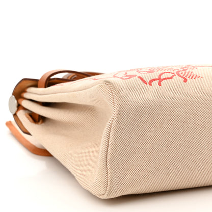 Hermes Vache Hunter Toile Pegase Pop Herbag Zip Retourne 31 PM Capucine Ecru 9 of 11