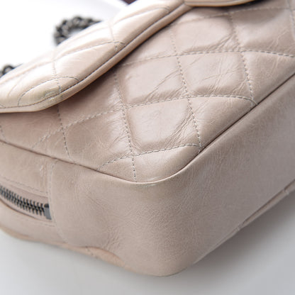 Chanel Glazed Calfskin Quilted Medium Duo Flap Beige 13 of 16