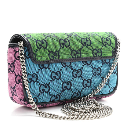 Gucci Monogram Multicolor Matelasse Diagonal Super Mini GG Marmont Shoulder Bag Green Blue Yellow Light Blue Pink 3 of 11
