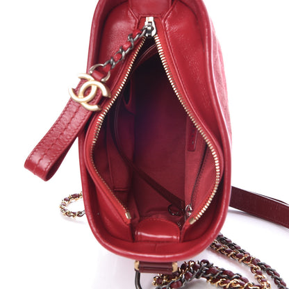 Chanel Suede Quilted Small Gabrielle Hobo Red 5 of 12