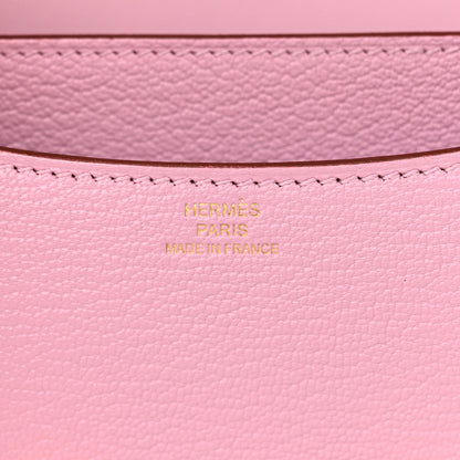 Hermes Chevre Mysore Constance 18 Mauve Sylvestre 6 of 12