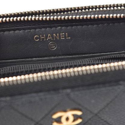 Chanel Caviar Quilted Large Gusset Double Zip Around Wallet Black 7 of 18