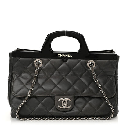 Chanel Glazed Calfskin Quilted Small CC Delivery Tote Grey 1 of 10