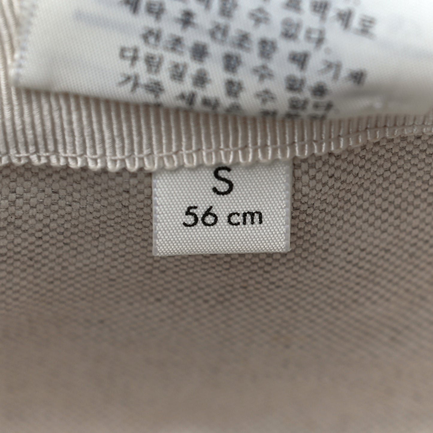 GG Supreme Monogram Flora Fedora Hat S White