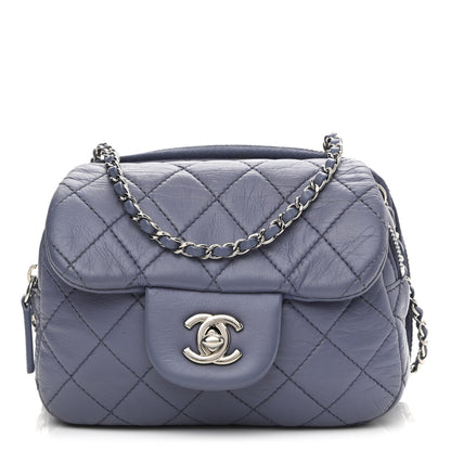 Chanel Lambskin Quilted New Mini Flap Lavender 1 of 12