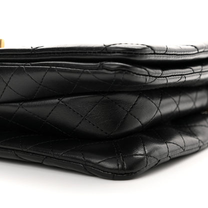 Chanel Lambskin Quilted On And On Small Chain Flap Black 10 of 11
