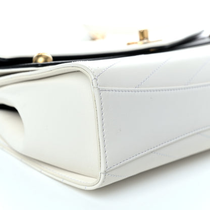 Chanel Calfskin Chevron Quilted Medium Casual Trip Flap White 9 of 10