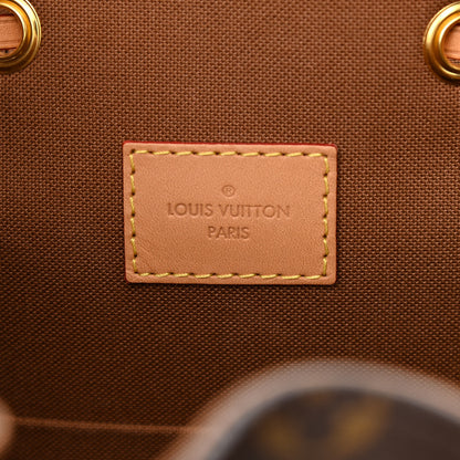 Louis Vuitton Monogram Montsouris PM 6 of 12