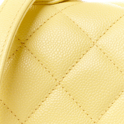 Chanel Caviar Quilted Medium Business Affinity Flap Yellow 8 of 10
