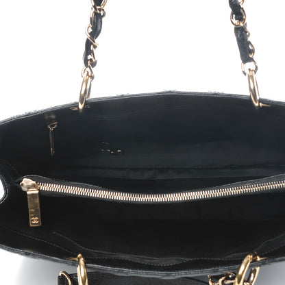 Chanel Caviar Quilted Grand Shopping Tote GST Black 5 of 9