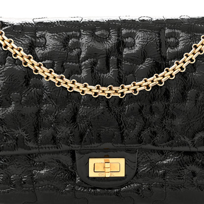 Chanel Crackled Patent Calfskin Puzzle 2.55 Reissue 226 Flap Black 8 of 11