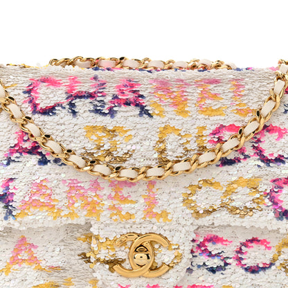 Chanel Sequin Logo Mini Rectangular Flap White Multicolor 8 of 11