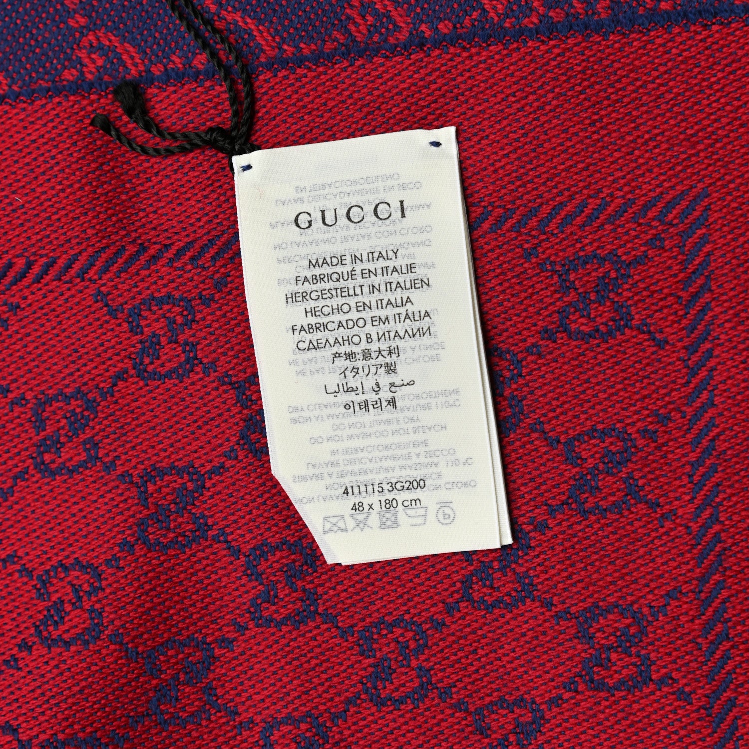 Gucci Wool GG Monogram Reversible New Sten Fringe Scarf Dark Purple Red 4 of 4