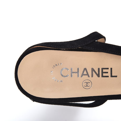 Chanel Kid Suede Metallic Lambskin Cap Toe CC Slingback Pumps 40.5 Black Silver 6 of 9