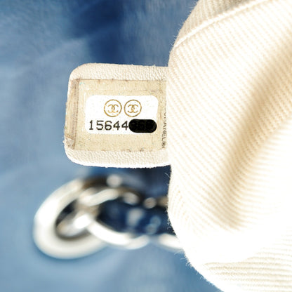 Chanel Vinyl Quilted In The Business Flap Navy Blue 8 of 8