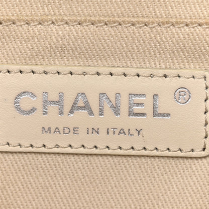 Chanel Vinyl Quilted In the Business Flap Bag Navy Blue 6 of 13