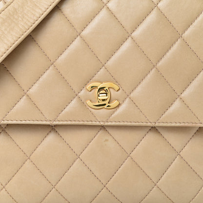 Chanel Lambskin Quilted Flap Shoulder Bag Beige 7 of 14