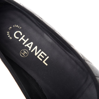 Chanel Metallic Aged Calfskin Quilted CC Cap Toe Ballerina Flats 37.5 Dark Silver 8 of 11