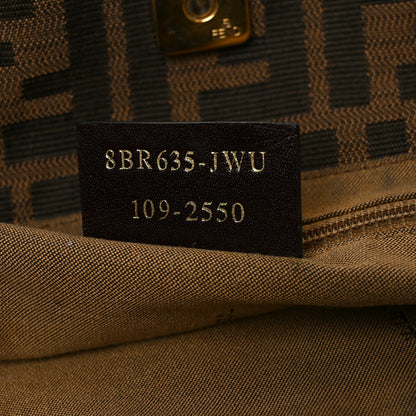 Fendi Zucca Large Chef Tote Tobacco 7 of 12