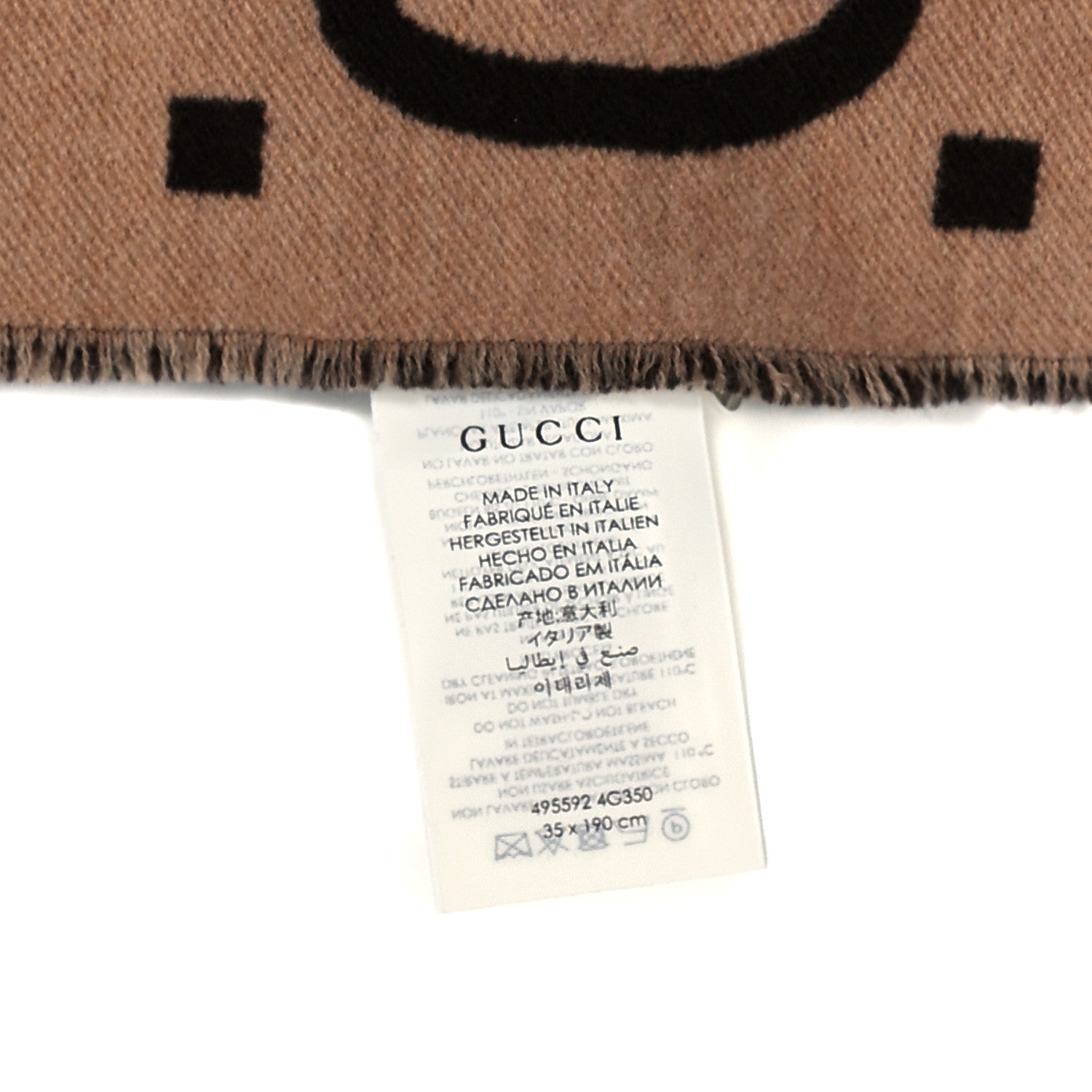 Gucci Wool Silk Monogram Jumbo GG Freedom Scarf Dark Brown Beige 3 of 3
