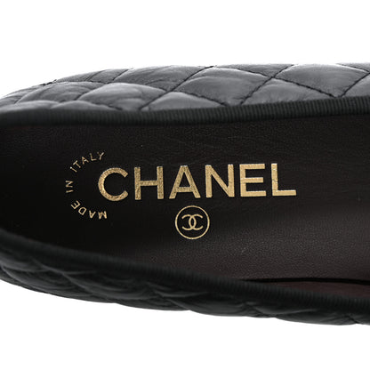 Chanel Aged Calfskin Quilted CC Cap Toe Ballerina Flats 39 Black 7 of 10
