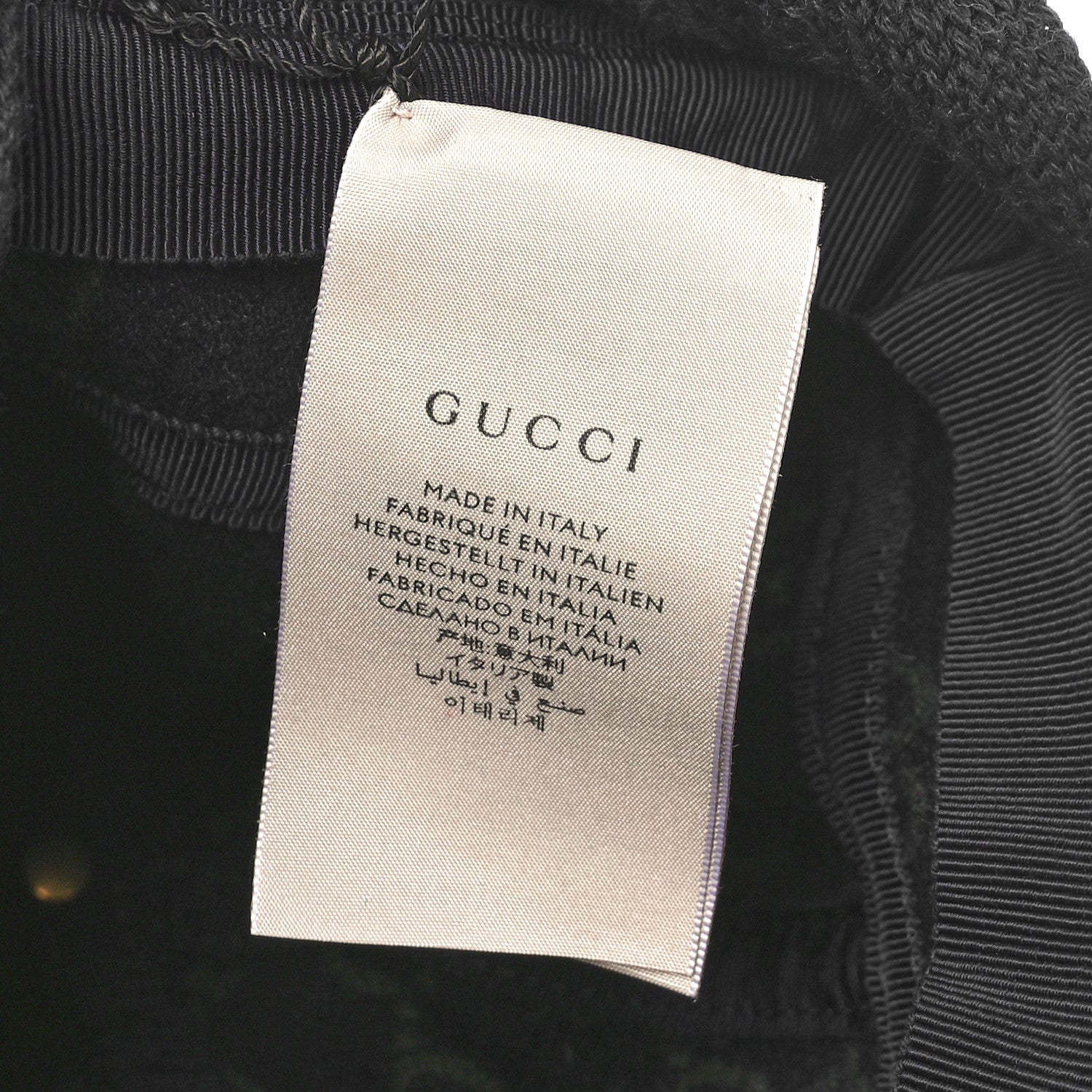Gucci Covered Wool GG Monogram Tassel Cap L Green Blue 10 of 10