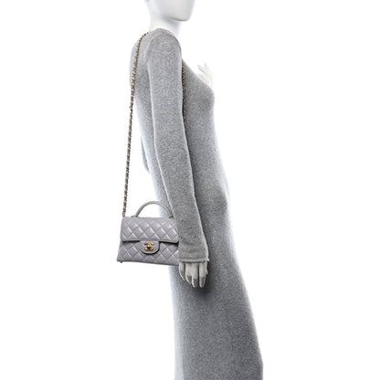 Chanel Lambskin Quilted Small Flap Top Handle Bag Grey 3 of 10