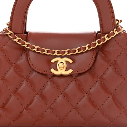 Chanel Shiny Aged Calfskin Quilted Nano Kelly Shopper Brown 8 of 10