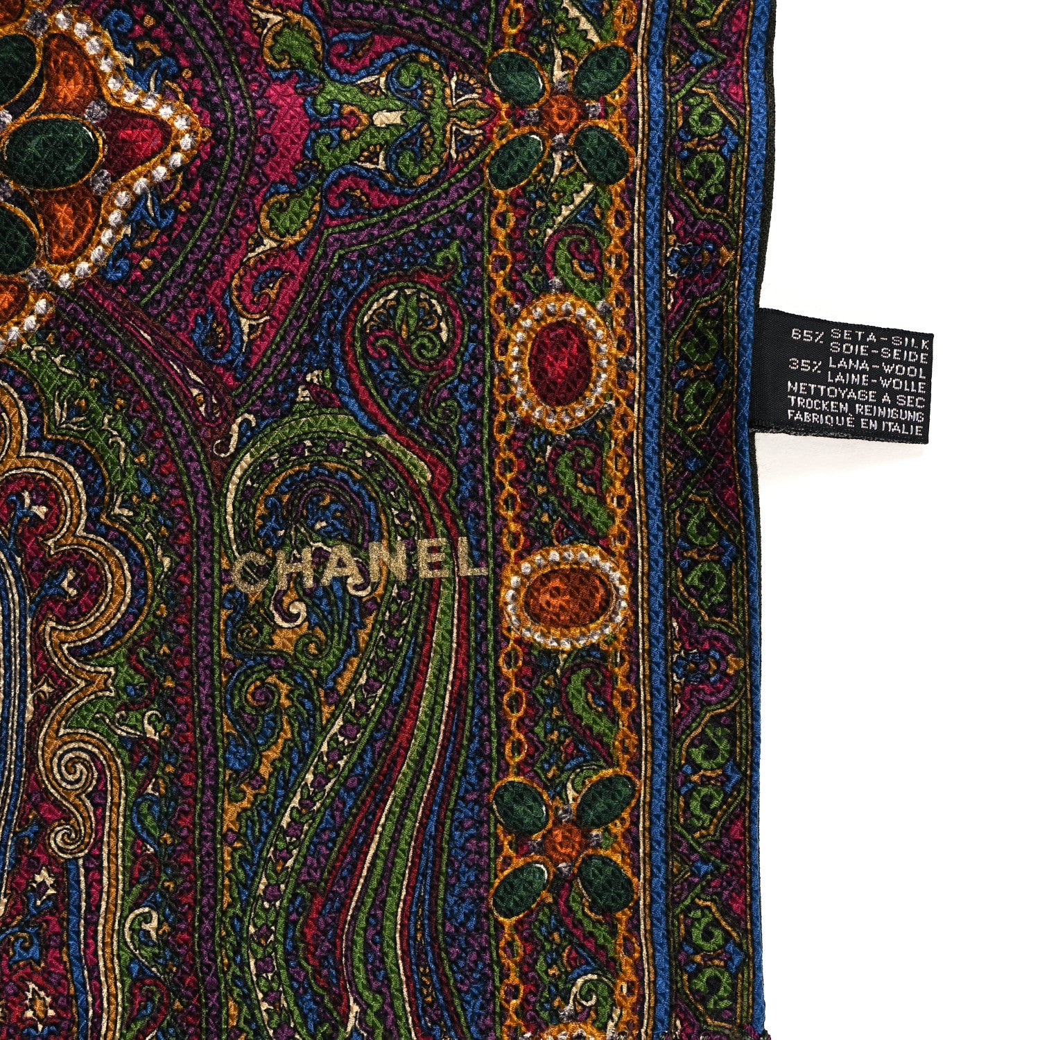 Chanel Silk Wool Paisley Jewel Fringe Scarf Khaki Multicolor 3 of 4